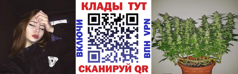 Виды наркоты Сухиничи Кокаин  А ПВП  Метадон  мега ONION  ГАШ  Мефедрон 