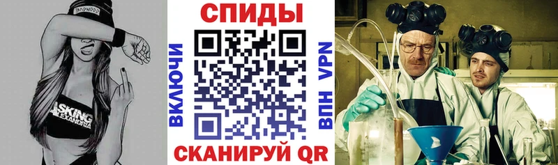 АМФЕТАМИН VHQ  где купить наркоту  Сухиничи 