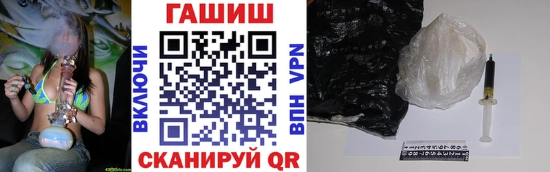 ГАШИШ убойный  Сухиничи 