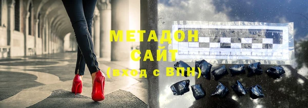 МДПВ Армянск