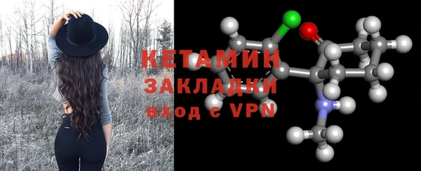 МДПВ Армянск