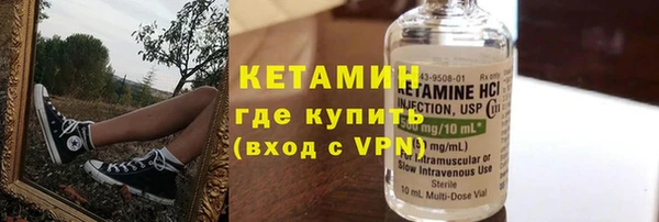 МДПВ Армянск