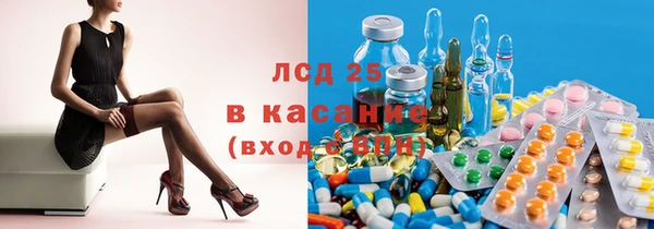 кокаин Аркадак