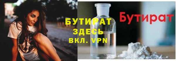 МДПВ Армянск
