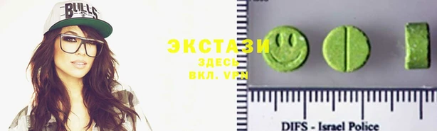 кокаин Аркадак