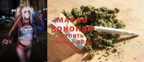 кокаин Аркадак