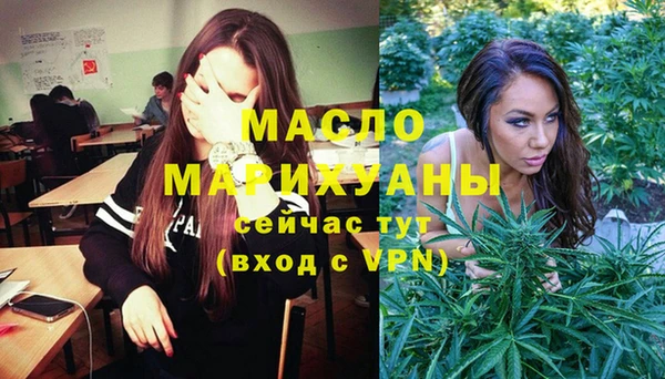 МДПВ Армянск