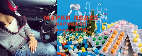 кокаин Аркадак