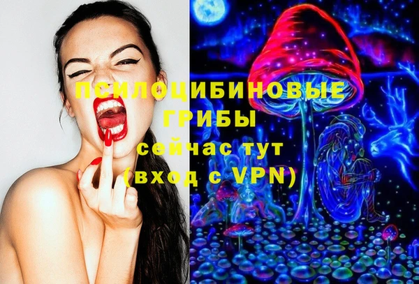 кокаин Аркадак