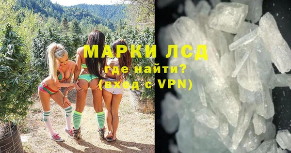 МДПВ Армянск