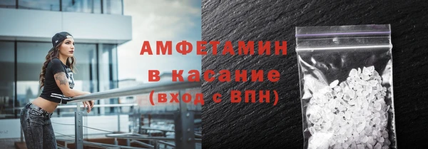 кокаин Аркадак