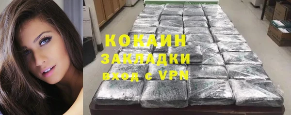 МДПВ Армянск