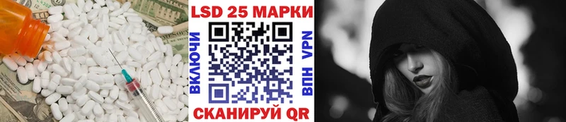 ЛСД экстази ecstasy  Сухиничи 