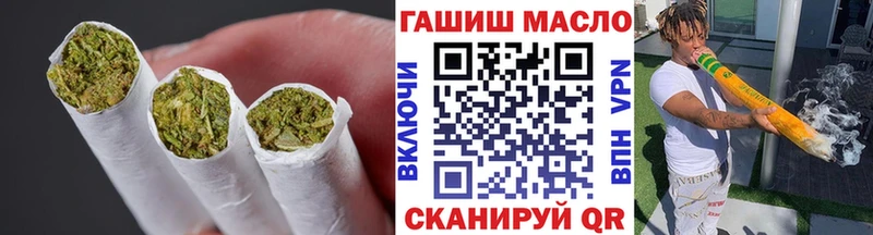 закладка Сухиничи Дистиллят ТГК вейп