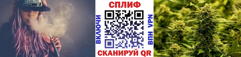 Шишки марихуана Ganja  Сухиничи 